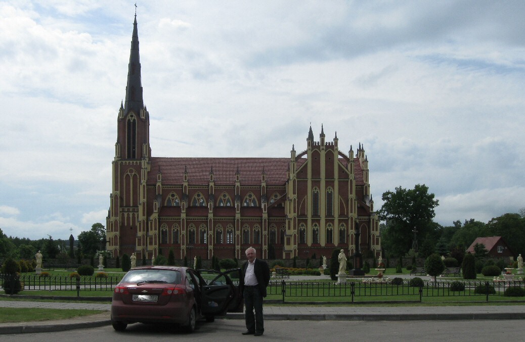 Костёл в Гервятах